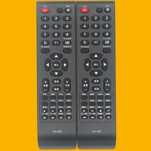 Mando a distancia Panda Tv Rc-A06 para Led32538 Led42538e L37k06 L42k06, código fijo negro, alcance de 10m - Product Image 2