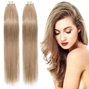 Extensions de cheveux à bandes adhésives Jasmine Beauty, vente flash, 100% cheveux humains vierges Remy, cuticules alignées, double épaisseur, qualité certifiée - Product Image 1