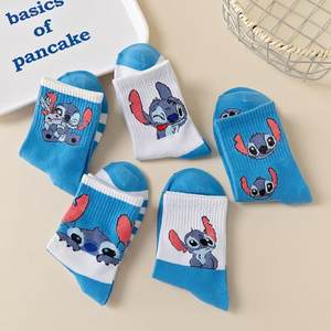Beliebte Cartoon-Tier-Knöchelsocken Blaue Mittelhohe Socken für Mädchen und Schüler - Product Image 5