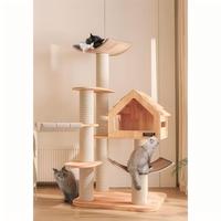 Öko-Luxus Moderner Massivholz-Katzenbaum mit 5 Ebenen, 40 cm, 5 kg – Wohnzimmer Weihnachtsgeschenkidee Haustierspielzeug in Kartonverpackung