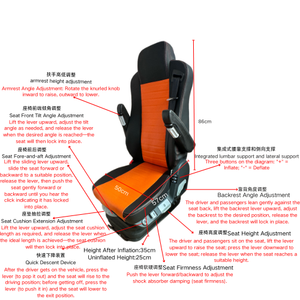 Универсальное сиденье для водителя грузовика: супермягкое, комфортное, многофункциональное, с регулировкой высоты - Product Image 6