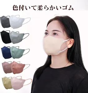 Hersteller heißer Verkauf Erwachsene kunden spezifische Maske Eisse ide 3D Party Masken 3d 2d Gesichts maske