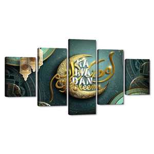 Art de toile d'usine personnalisé FANTU-décoration murale islamique Surah Fateha à vendre - Product Image 4