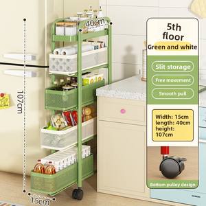 Étagère de rangement rectangulaire en métal pour espaces étroits, multi-niveaux, coulissante latérale pour réfrigérateur, ultra-étroite, pour outils de salle de bain - Product Image 6