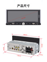 Autoradio Voiture MP5 1 Din avec Écran LCD Capacitif 6,8 Pouces, Lecteur MP3 MP5 FM et Audio Bluetooth