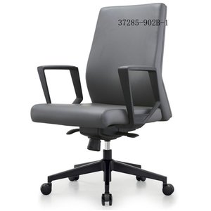 Silla de oficina moderna y cómoda de cuero 37285-902B - Product Image 1