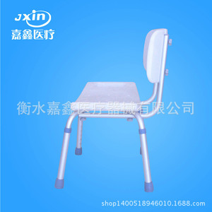 Chaise de douche en alliage d'aluminium Jiaxin, dossier haut, antidérapante, pour personnes âgées et femmes enceintes - Product Image 2
