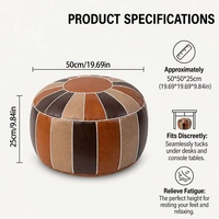 Housse de pouf tricolore aspect cuir pour coussin de sol, idéale pour la décoration de vêtements usagés, jouets, salon, chambre et salle de jeux