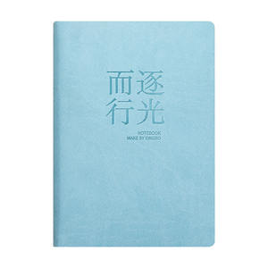 Carnet de notes en cuir imprimé A5 personnalisé de bonne qualité, idéal pour l'école, le bureau ou comme cadeau - Product Image 3