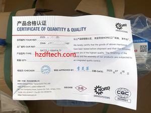 Moteur à courant alternatif à connexion directe spécifique à la boîte de vitesses, haute efficacité, catégorie de produits, moteur réducteur de vitesse SK 80S/4 - Product Image 3