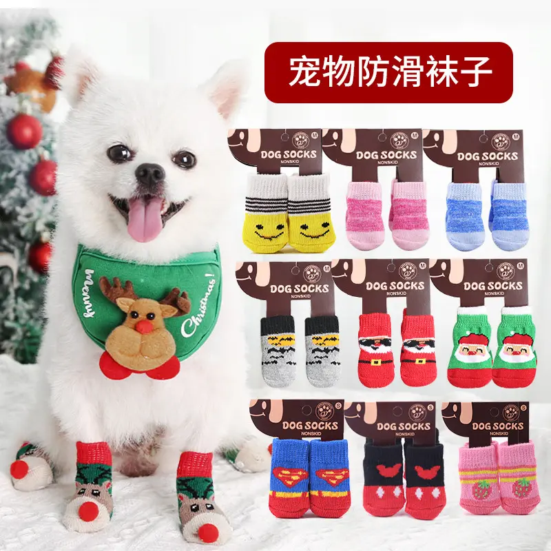 Haustier Socken Hersteller Großhandel 4 teile/satz Anti-Rutsch-Strick Hund Katze Socken mit Gummi Verstärkung Weihnachten Haustier Hund Socken