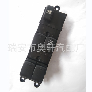 สวิตช์กระจกไฟฟ้านิสสัน 25401-JD00A สำหรับเปลี่ยนซ่อมสวิตช์อัตโนมัติ - Product Image 2