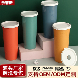 Vaso de agua de plástico de paja de trigo Lefs con tapa sellada, vaso de viaje ecológico de 500 ml para uso general - Product Image 5