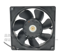 Kipas Pendingin Inverter Tahan Air SANYO 109P1324S1011 24V 0,55A 12738 Asli