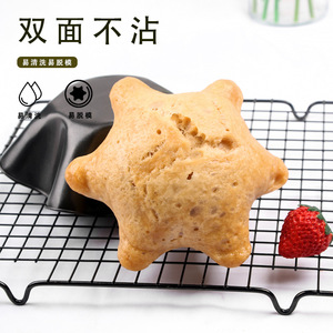 กระทะเหล็กคาร์บอนรูปดอกไม้ แม่พิมพ์อบขนมแบบไม่ติดกระทะ ลายดอกทานตะวัน ชามสลัดแบบหนา YXA0175 - Product Image 4