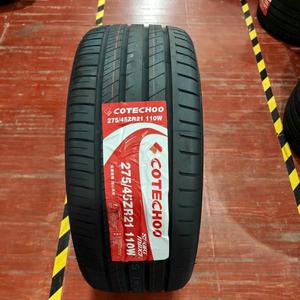 ยางเรเดียลสมรรถนะสูงพิเศษขนาด 275/45ZR21 110W เหมาะสำหรับรถ SUV ระดับไฮเอนด์ ไฮบริดกำลังสูง - Product Image 1