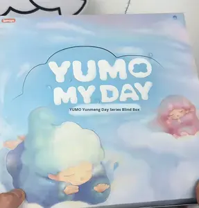Caja Sorpresa Coleccionable de PVC de la Serie YUMO Cloud Dream One Day, Figura Decorativa de Animal, Muñeco Sorpresa Adorable, Regalo - Product Image 6