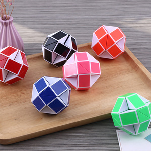 Jiyangwa Magic Cube, juguete rompecabezas con regla de resorte de 24 segmentos para niños de 5 a 7 años, regalo educativo de varios colores - Product Image 2