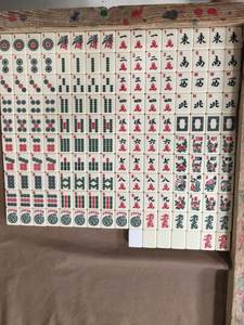 Wholesale American Mahjong <b>Set</b> 166 Tiles Complete Western Mah Jongg Game Kit with Black Storage Bag for Club Family Gatherings - Product Image 3