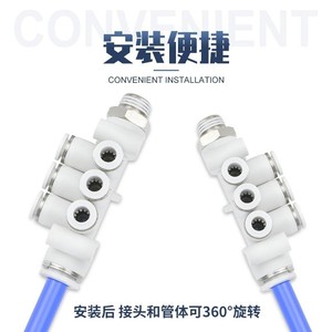 Conector Neumático de Conexión Rápida KM14 04 06 08 10 12 02S 03S 04S Válvula Divisora Multipuerto - Product Image 5