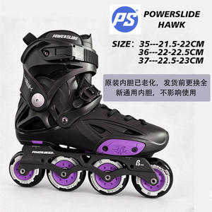 รองเท้าสเก็ตอินไลน์ POWERSLIDE HAWK 3WD รุ่น Freestyle แบบมีไฟ สำหรับมืออาชีพ <span class=keywords><strong>3</strong></span> ล้อ สำหรับผู้ใหญ่ เหมาะสำหรับการเล่นสลาลม - Product Image 4