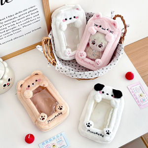 2025 nouveau Kawaii Animal doux en peluche 3 pouces Kpop Photocard titulaire poupée affichage cadre sac pendentif porte-clés Offre Spéciale - Product Image 5