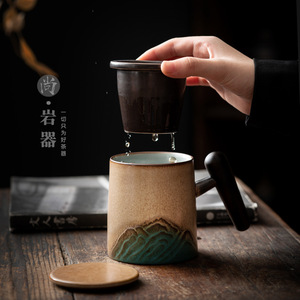 Ceramic <b>Tea</b> <b>Mug</b> With Lid And Filter Kiln Fired Yellow Mountain Design Wooden Handle <b>For</b> Home Office Gift Use - Product Image 2