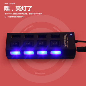 <b>Usb</b> 2.0 Hub 4 Ports With Individual <b>Switch</b> And Led Indicator For Desktop Laptop Expansion - Product Image 1