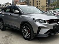 2020 pour Binyue PRO 260T DCT Knight Sedan |   Émissions Euro VI |   Conduite à gauche |   Essence/Pétrole |   Voiture d'occasion pour l'exportation de Chine