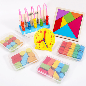 High Quality Hot Wooden Math Toys for Early Childhood Education Fun Arithmetic Learning Game for Children - Product Image 4