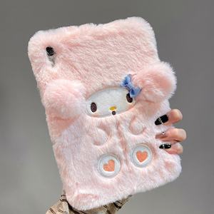 Housse de protection universelle rose pour tablette 10,2 pouces, 12,4 pouces, 13,3 pouces, pour filles et enfants - Product Image 3