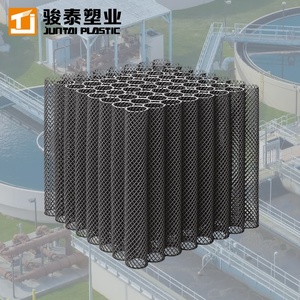 Bio Block, support biologique suspendu pour la prétraitement des métaux lourds dans les eaux usées de galvanoplastie - Product Image 3