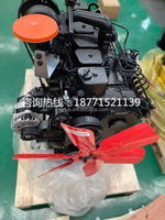 Nuevo Motor Diésel Dongfeng de 130 HP Refrigerado por Agua de Kumings, Motor Completo 6BT5.9-C130, Motores 6BT