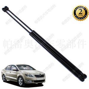 Skoda Rapid 2015 <b>Tailgate</b> Support Rod 5JJ827550E Gas Spring Pneumatic Hydraulic <b>Strut</b> Door Support - Product Image 4