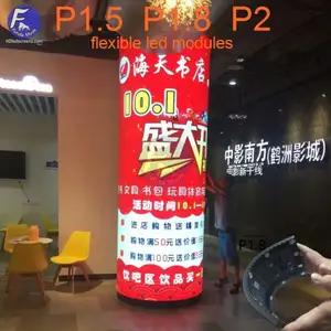 折叠 led 屏幕 P1 P1.25 P1.56 P1.8 P2 P2.5 P3 P4 柔性 led 视频显示圈 led 屏幕显示