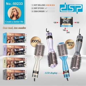 หวีแปรงผมตรง DSP 1000W 18000RPM พร้อมหน้าจอ LED สำหรับใช้ในบ้าน ผู้หญิง - Product Image 1