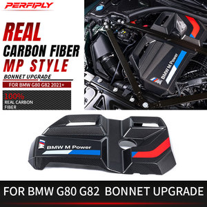 PerfiplyDry 碳纤维发动机顶盖 MP 风格发动机盖适用于 BMW M2 M3 M4 G80 G81 G82 G83 G87 S58 发动机盖车身套件 - Product Image 1