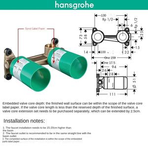 <span class=keywords><strong>Hansgrohe</strong></span> <span class=keywords><strong>Metropol</strong></span> <span class=keywords><strong>Mitigeur</strong></span> de lavabo à levier unique pour installation dissimulée Montage mural avec poignée de levier et bec 22,5 cm 32526 - Product Image 3