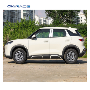 比亚迪元up 2025智能驾驶版，401KM动感版，新车 - Product Image 5