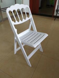 الأكثر مبيعاً راتنج أبيض بلاستيك لحفلات الزفاف الخارجية بسعر الجملة كراسي حدائق wimbledon لحفلات المناسبات - Product Image 2