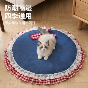 Lolita Round Cushion Pet Bed Round Breathable Four Seasons Dog Cat Sleeping <b>Mat</b> Home Pet Supplies - Product Image 1