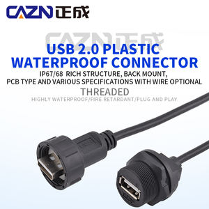 E13USB2.0バックマウントメスソケットからオス/メスエンド0.3M 0.5M 1M 2M 3Mダストキャップ付きIP68 - Product Image 2