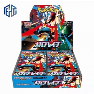 Vente en gros de la collection de cartes <span class=keywords><strong>Pokémon</strong></span> la plus vendue en version japonaise, boîte M1L Super Courage Mega <span class=keywords><strong>Trainer</strong></span> M1S Super Symphony Card - Product Image 1