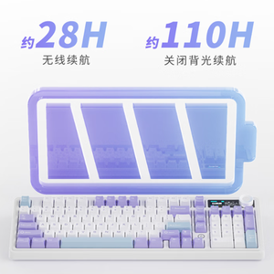 Ak980 Plus Maillard <b>Switch</b> (contoured Black Keycaps) Tri-mode W/ <b>Oled</b> Display Rgb Diy Mechanical Keyboard Ak980 Plus Maillard - Product Image 5