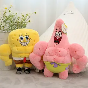 Best Selling Fitness Expert Sponge Baby Patrick Star Cute Stuffed Plush Toy Throw Pillow Birthday Gift for Kids