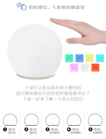 Vente en gros OEM Lampe de nuit tactile en silicone colorée rechargeable avec piles AAA, abat-jour rond, lampe boule en silicone pour enfants