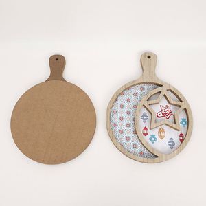 Bandeja de Servicio para Ramadán, Elegante Plato Decorativo de Mesa, Plato para Servir Frutas, Postres y Bocadillos para el Festival Musulmán Islámico - Product Image 5