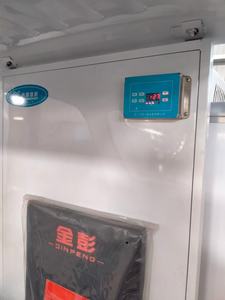 Triciclo refrigerado Triciclo eléctrico Sistema dual refrigerado eléctrico Rango de temperatura de tres ruedas controlable - Product Image 6