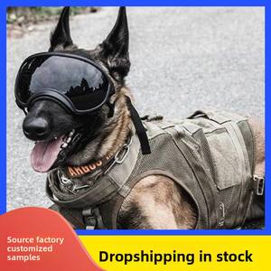 Vente en gros de lunettes de soleil en plastique pour chiens de taille moyenne à grande Fournitures d'hiver pour chiens - Product Image 5