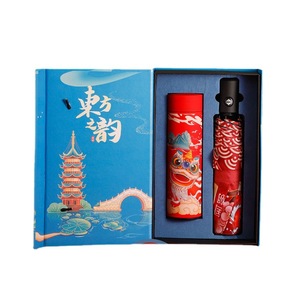 Coffret Cadeau de Luxe – Bouteille Isotherme en Acier Inoxydable 316 avec Parapluie – Cadeau d'Affaires ou de Saint-Valentin <span class=keywords><strong>2023</strong></span> - Product Image 3